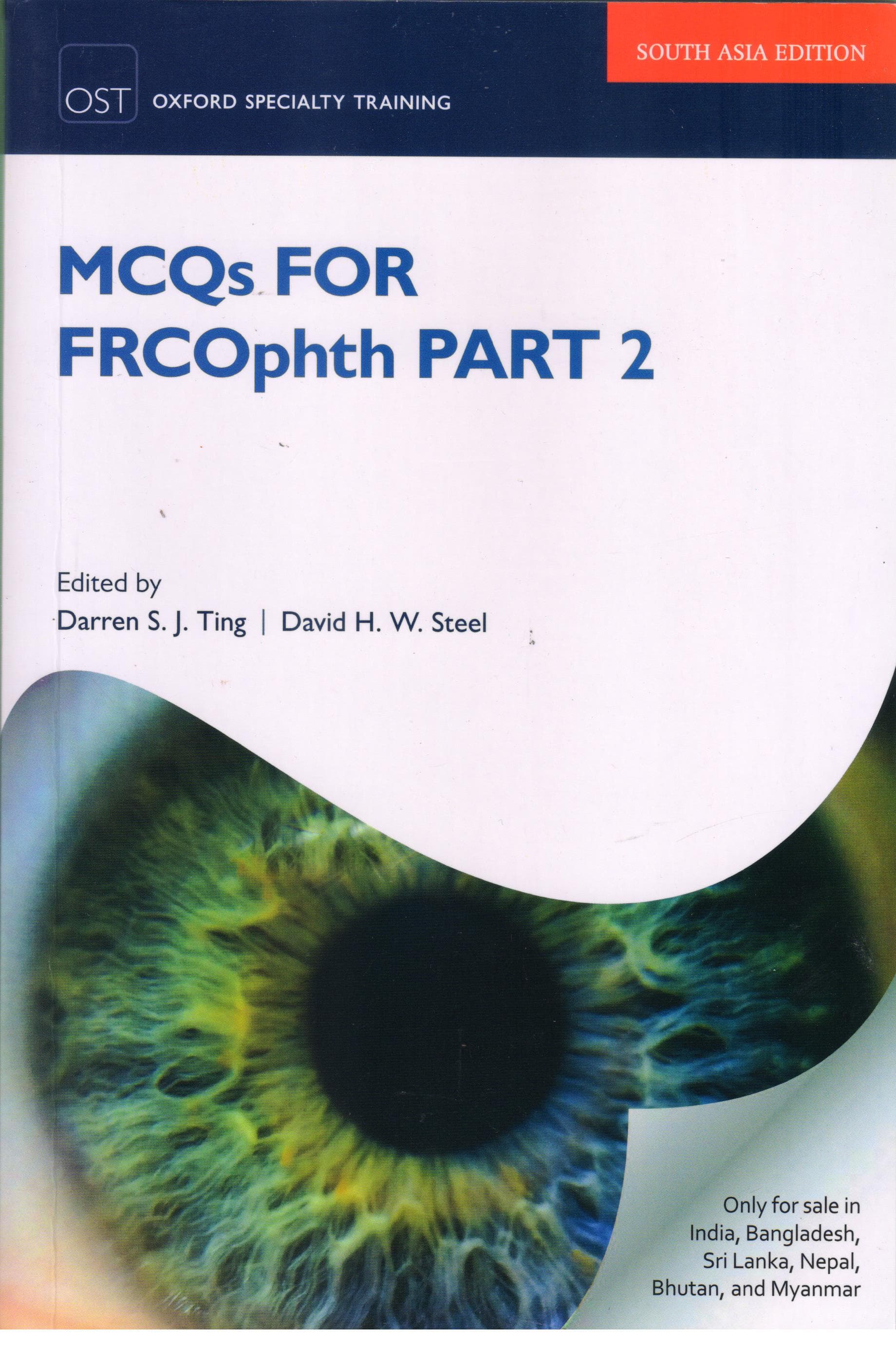 MCQs for FRCOphth part 2 1st SAE/2020