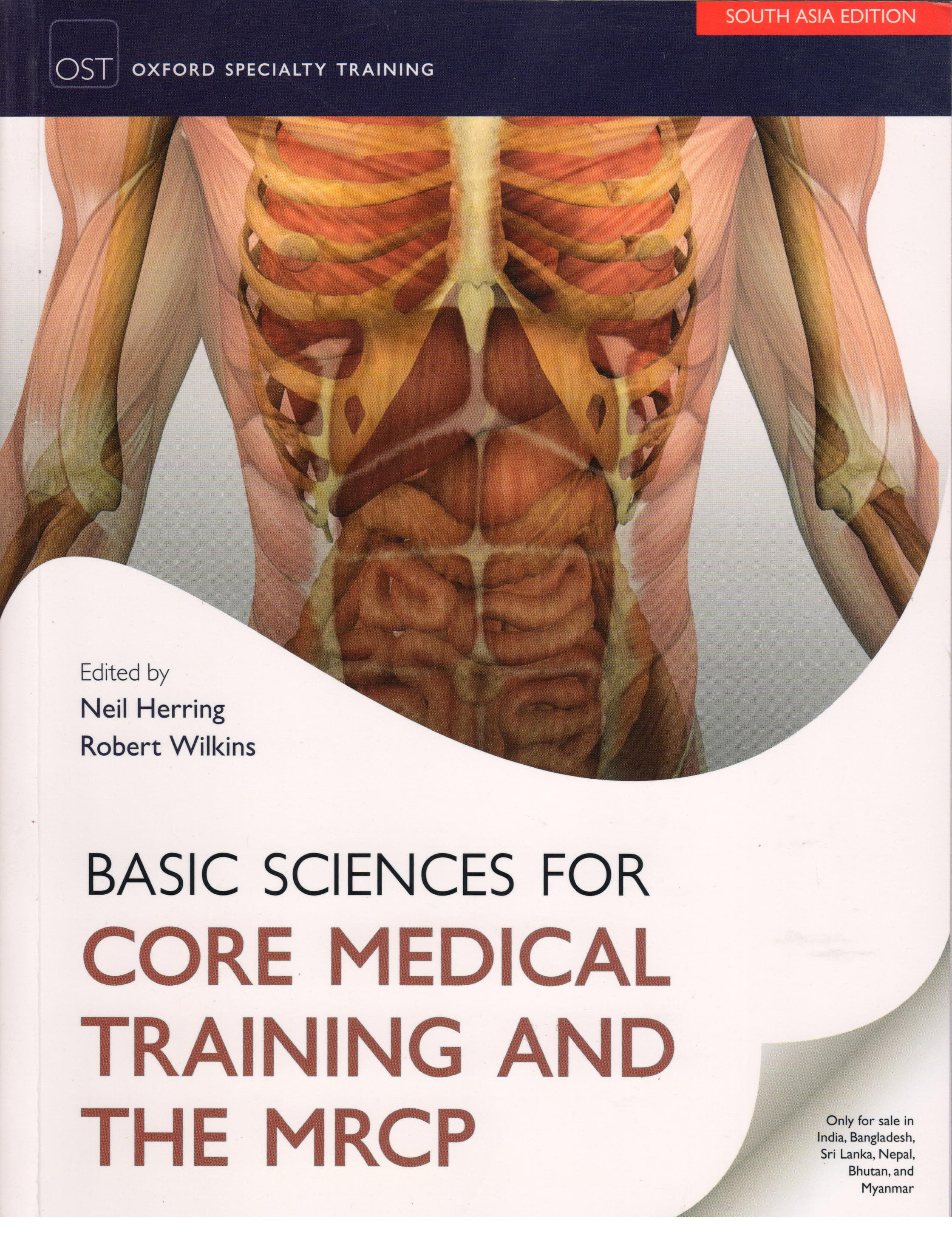 Basic Sciences For Core Medical Training And The MRCP 1st/2016