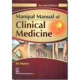 Manipal Manual of Clinical Medicine 2nd/2013(Reprint 2019)