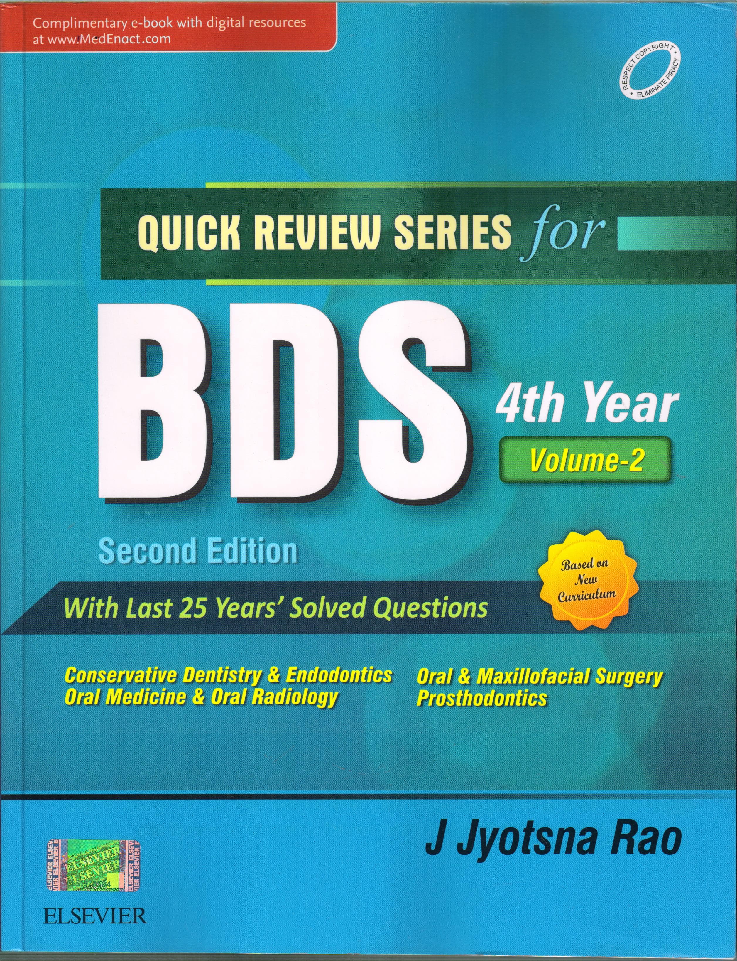 Quick Review Series for BDS 4th Year 2nd/2017 (Vol 2)