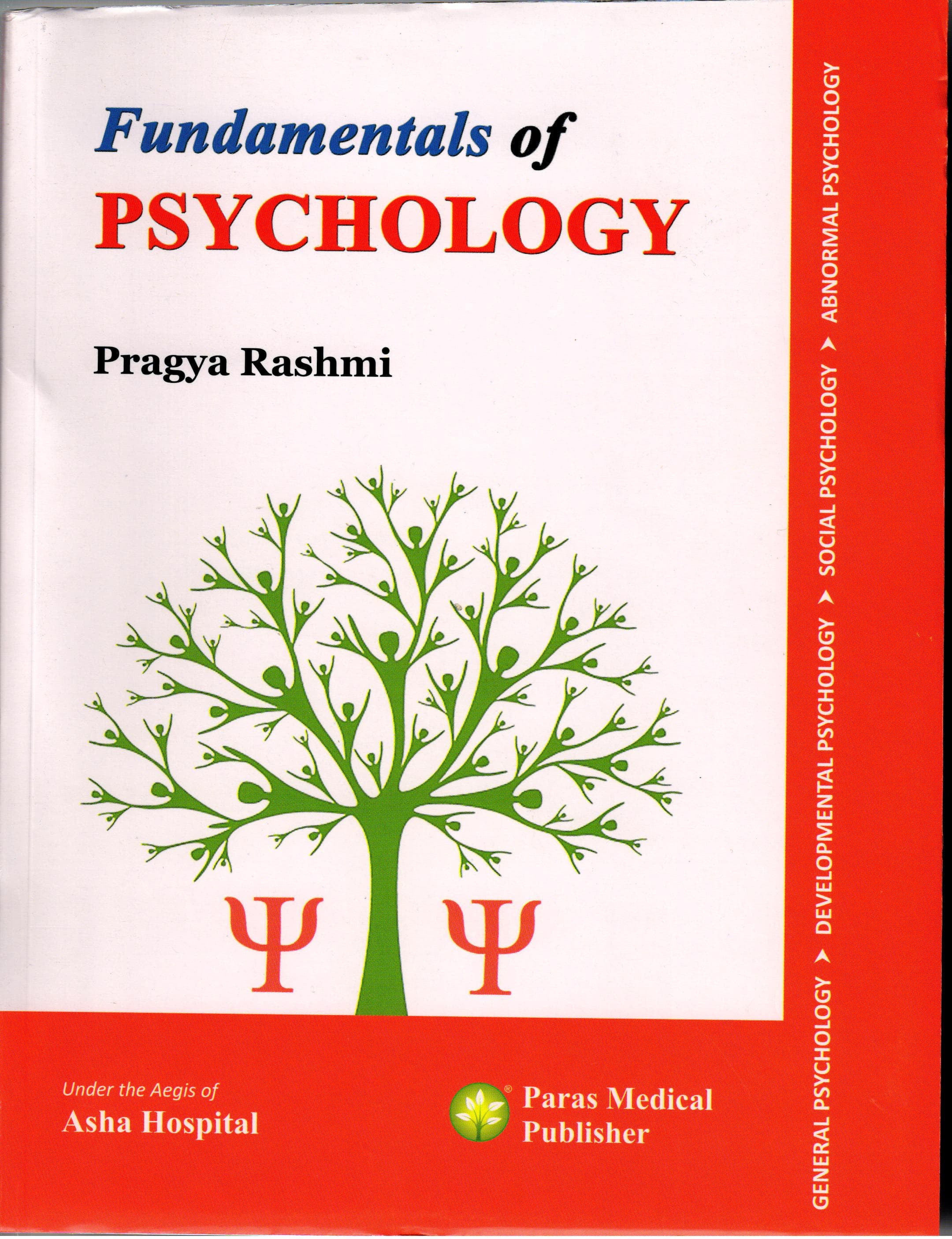 Fundamentals of Psychology 1st/2015