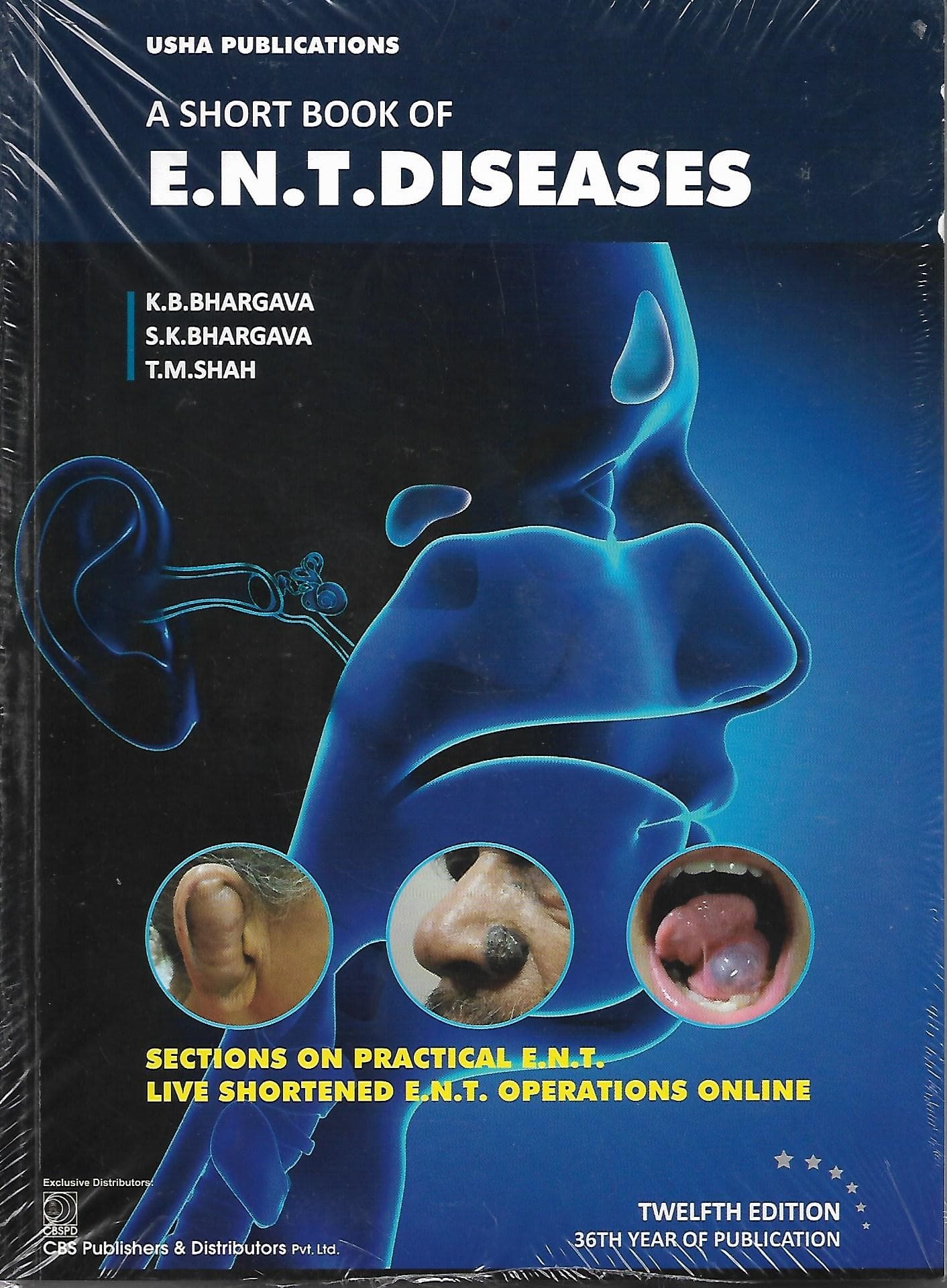 Short Textbook of ENT Diseases 12th/2022