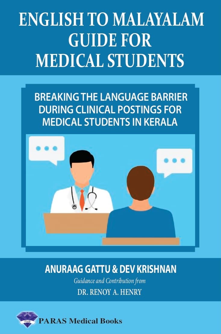 English to Malayalam Guide for Medical Students 1st/2022