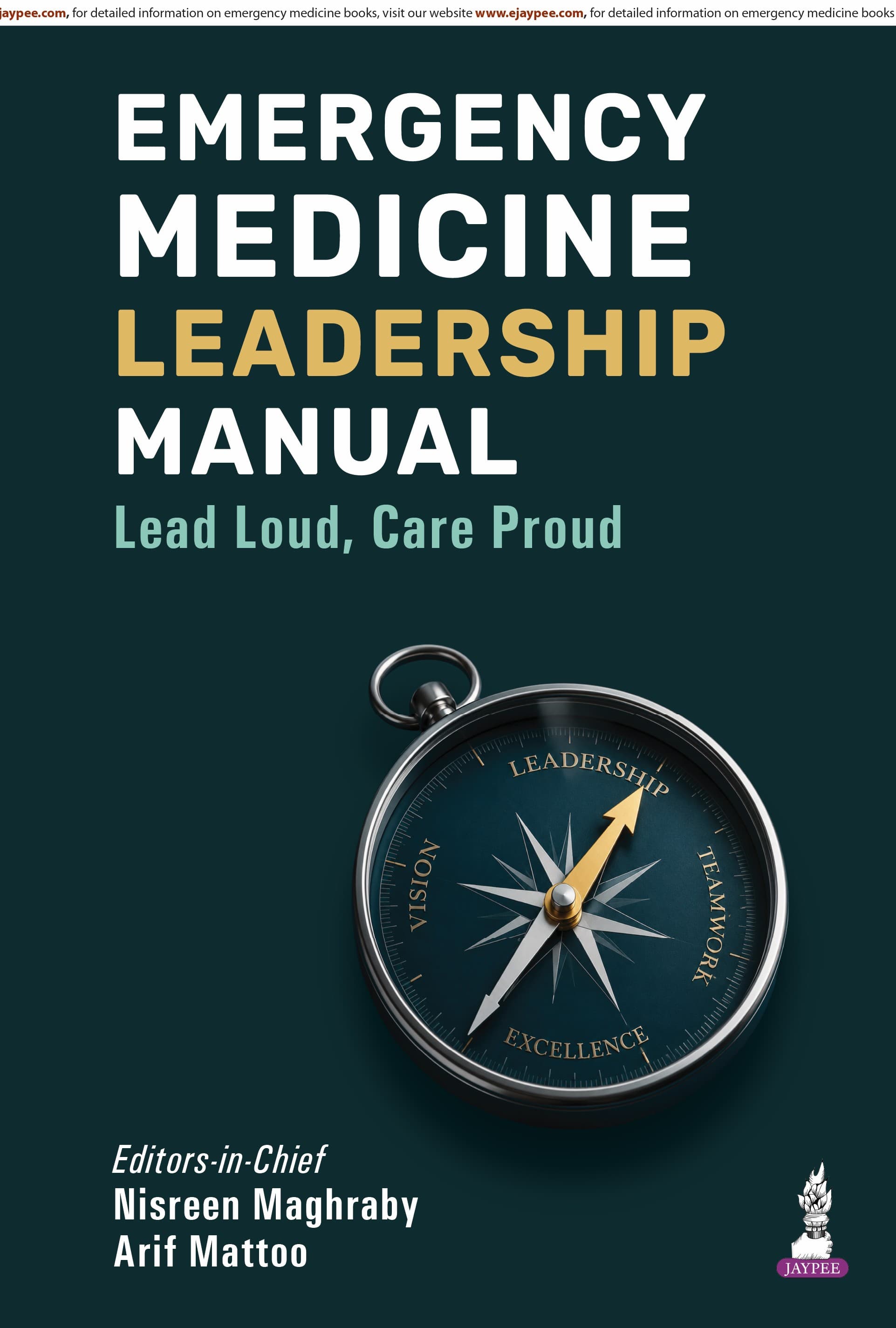 Emergency Medicine Leadership Manual 1st/2026