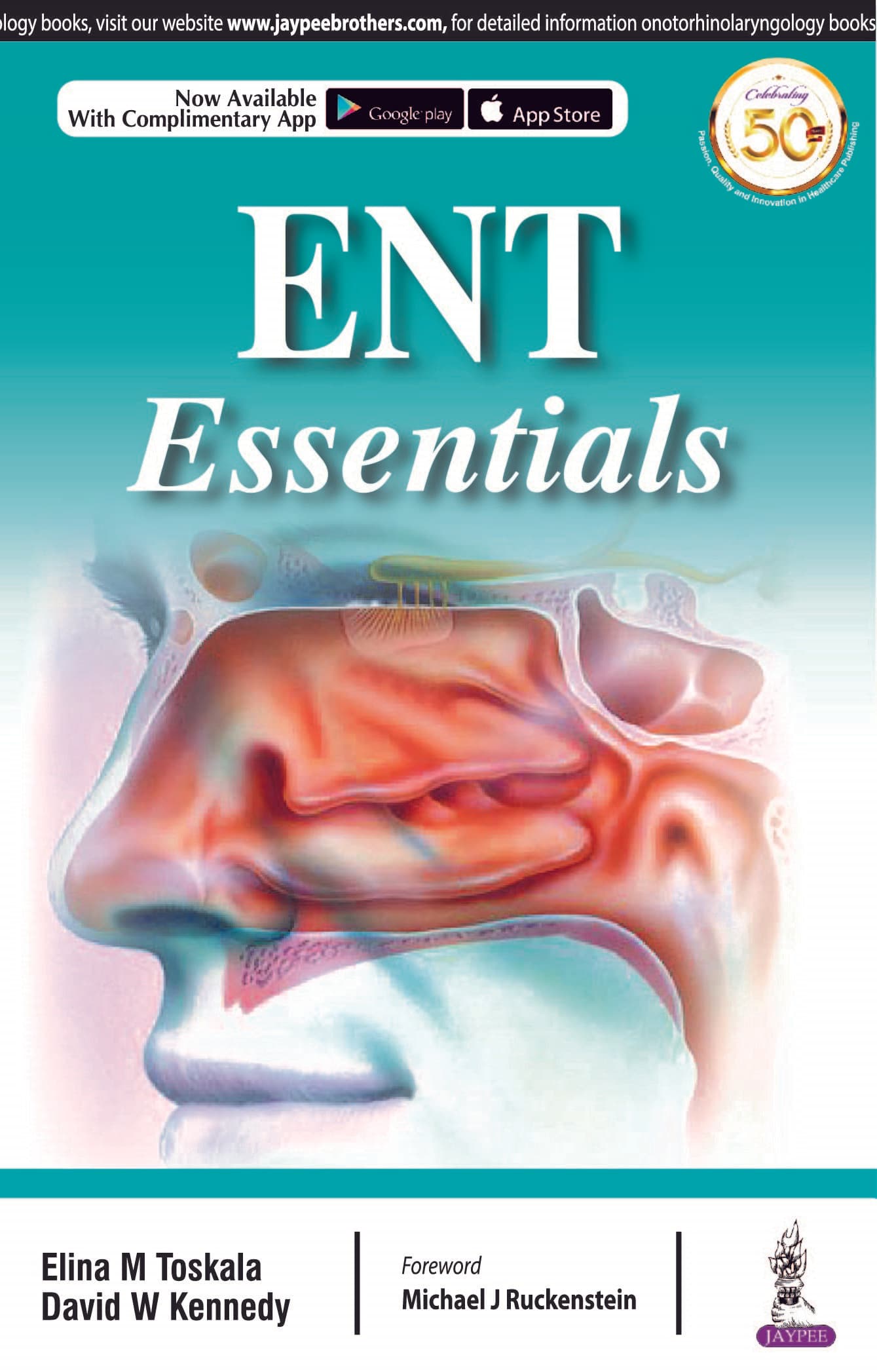 ENT Essentials 1st/2020