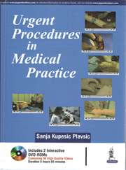Urgent Procedures In Medical Practice 1st/2017