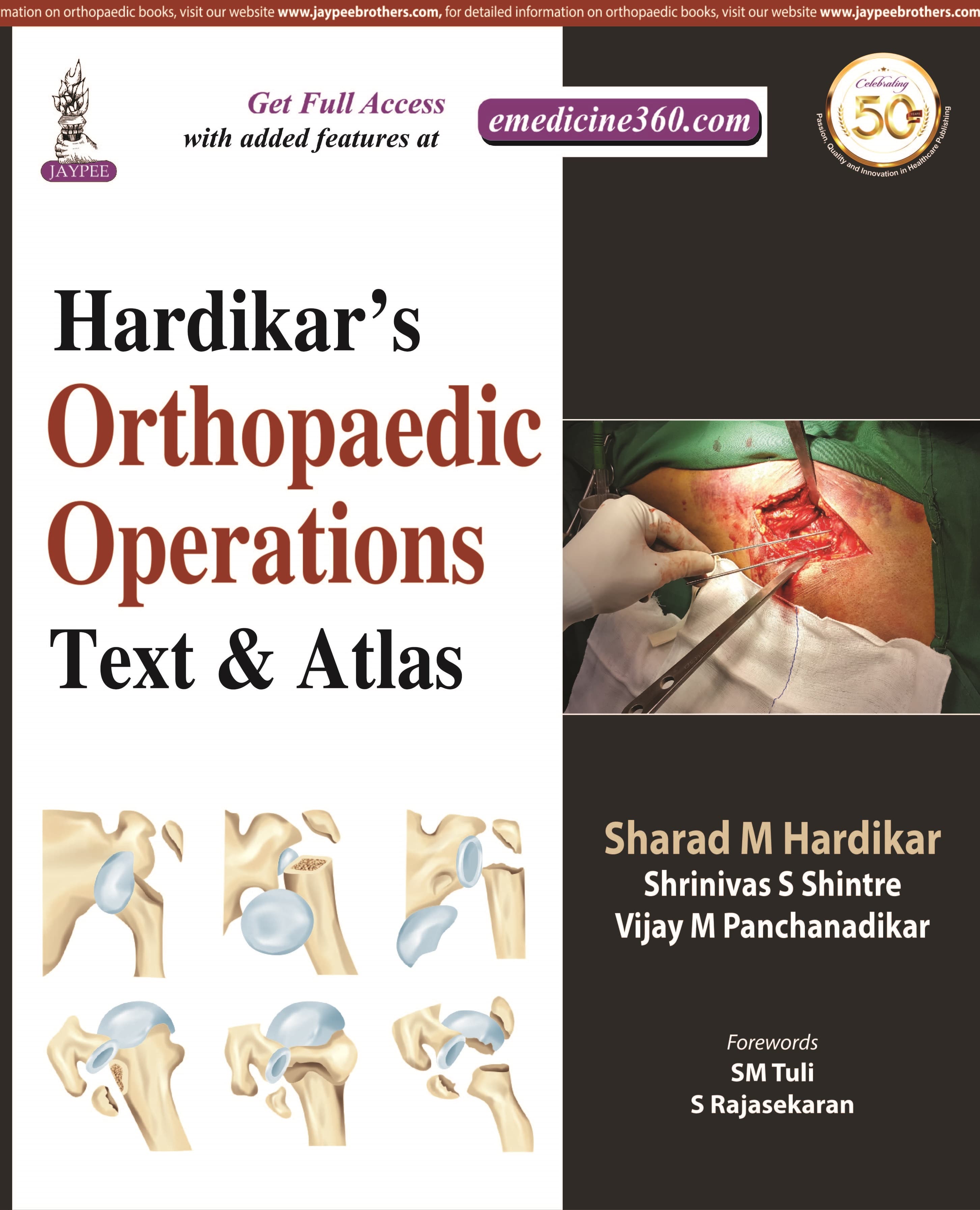 Hardikar's Orthopaedic Operations Text &amp; Atlas 1st/2019
