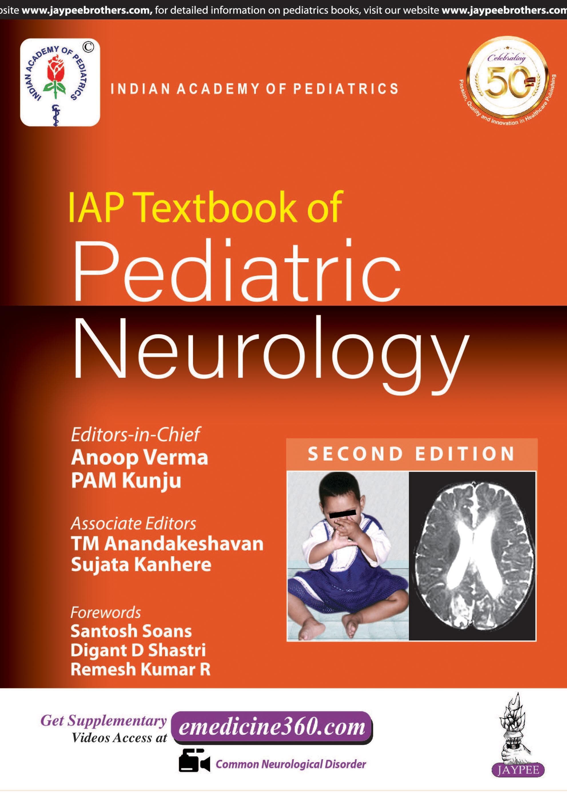 IAP Textbook Of Pediatric Neurology 2nd/2019 (Reprint 2024)