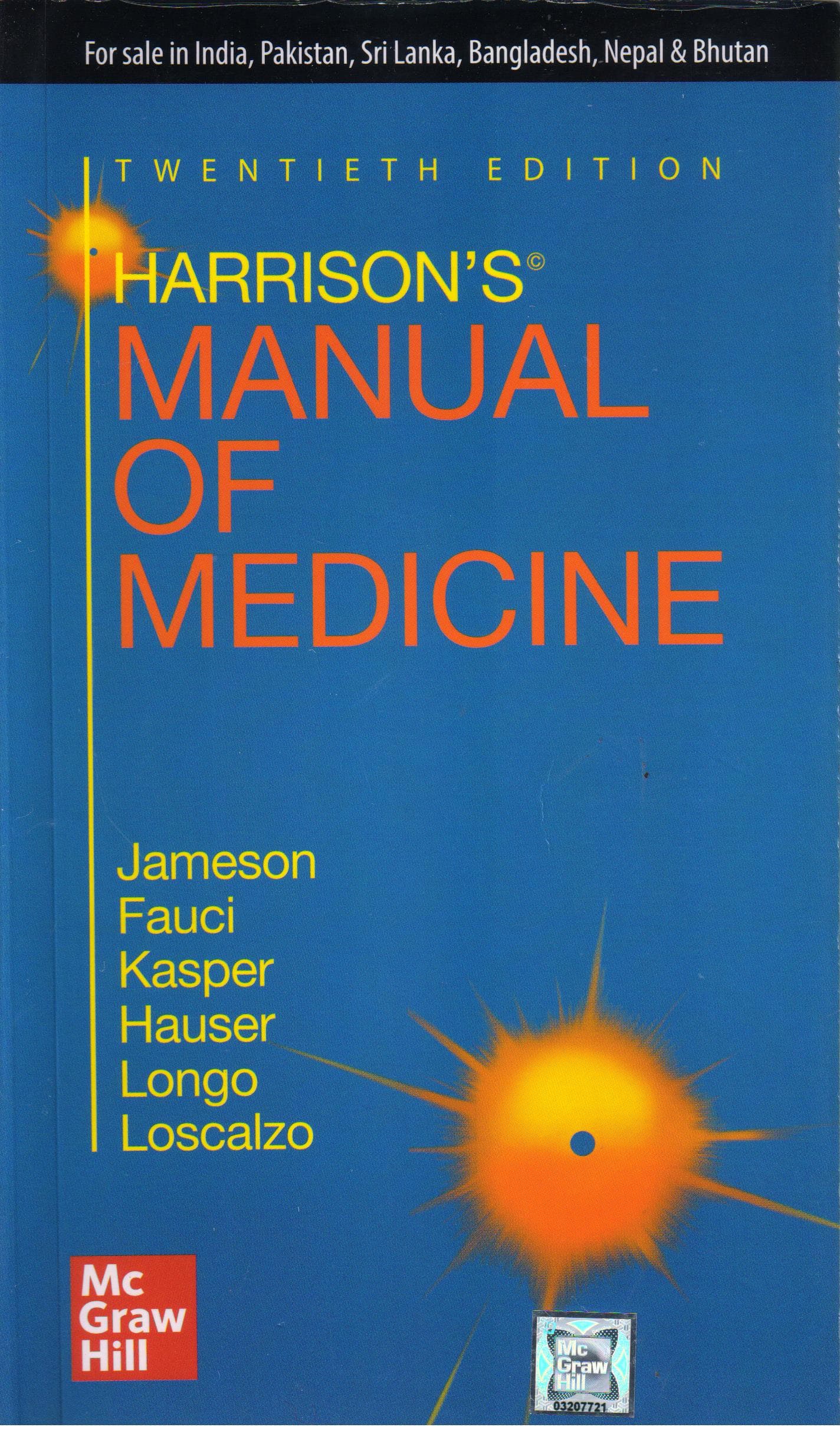 Harrison's Manual of Medicine 20th/2020