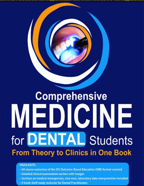 Comprehensive Medicine for Dental Students 1st/2022