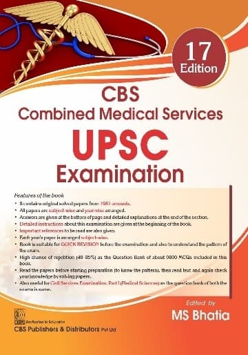 CBS Combined Medical Services UPSC Examination 17th/2022