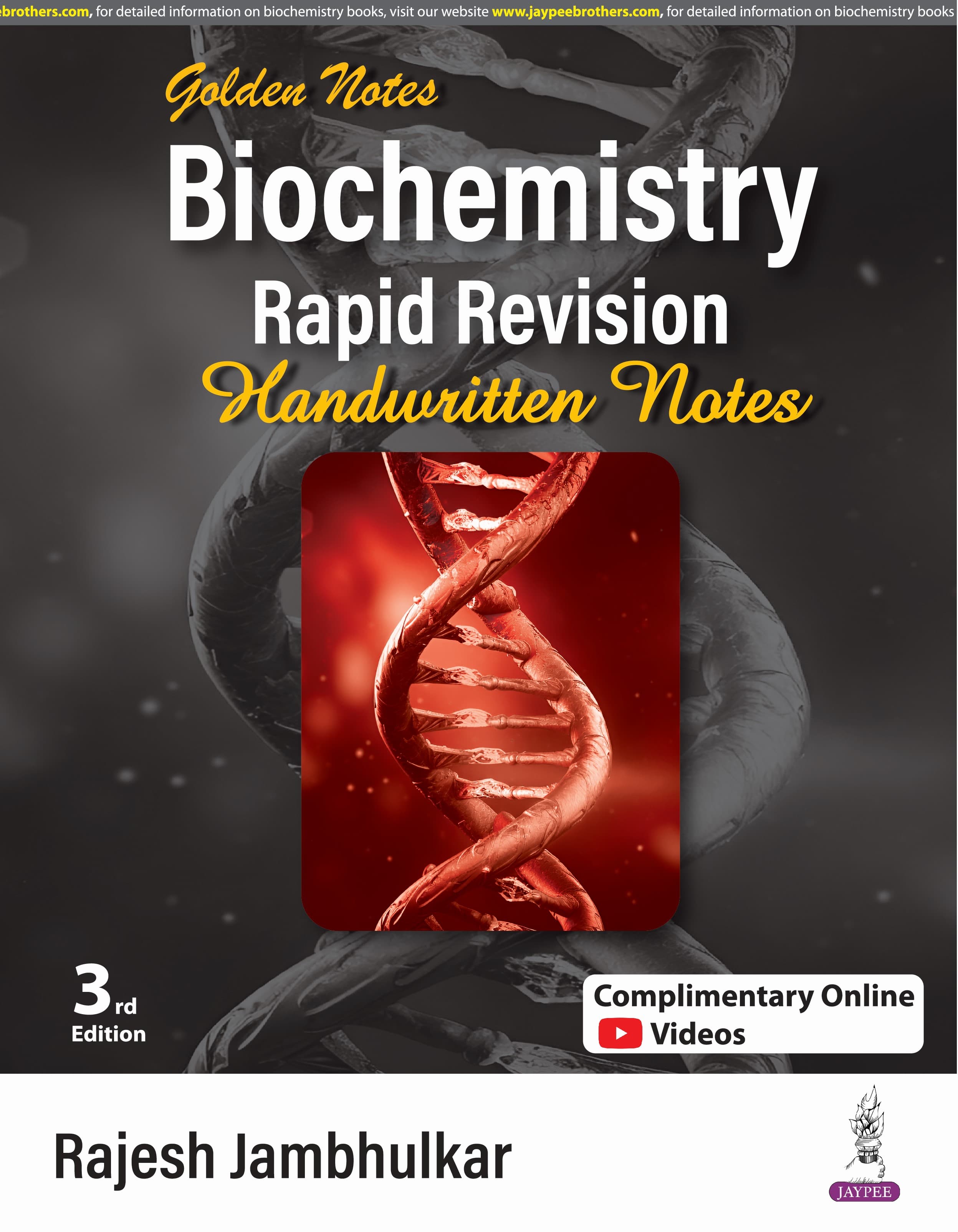 Golden Notes Biochemistry: Rapid Revision Handwritten Notes 3rd/2024