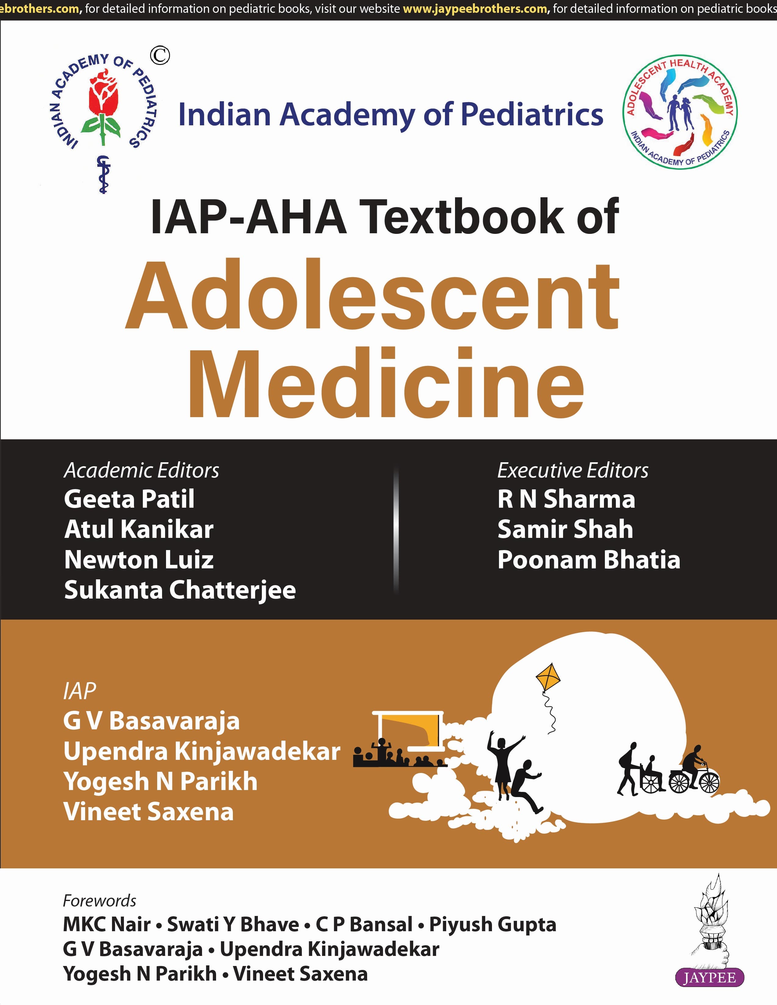 IAP AHA Textbook Of Adolescent Medicine 1st/2024