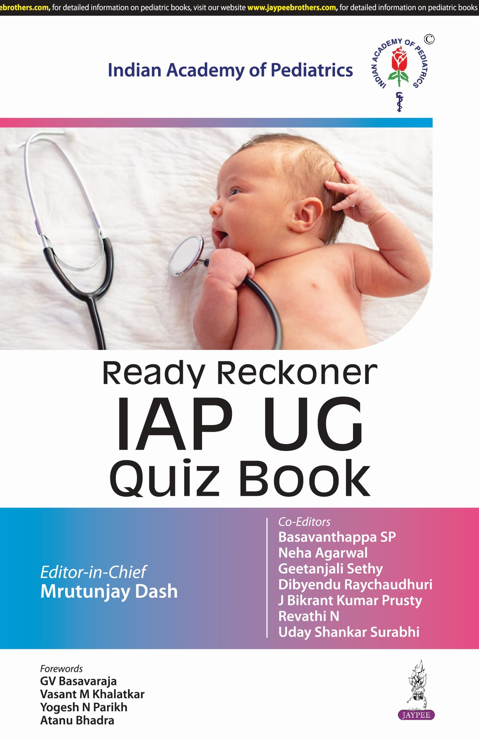 Ready Reckoner IAP UG Quiz Book 1st/2025