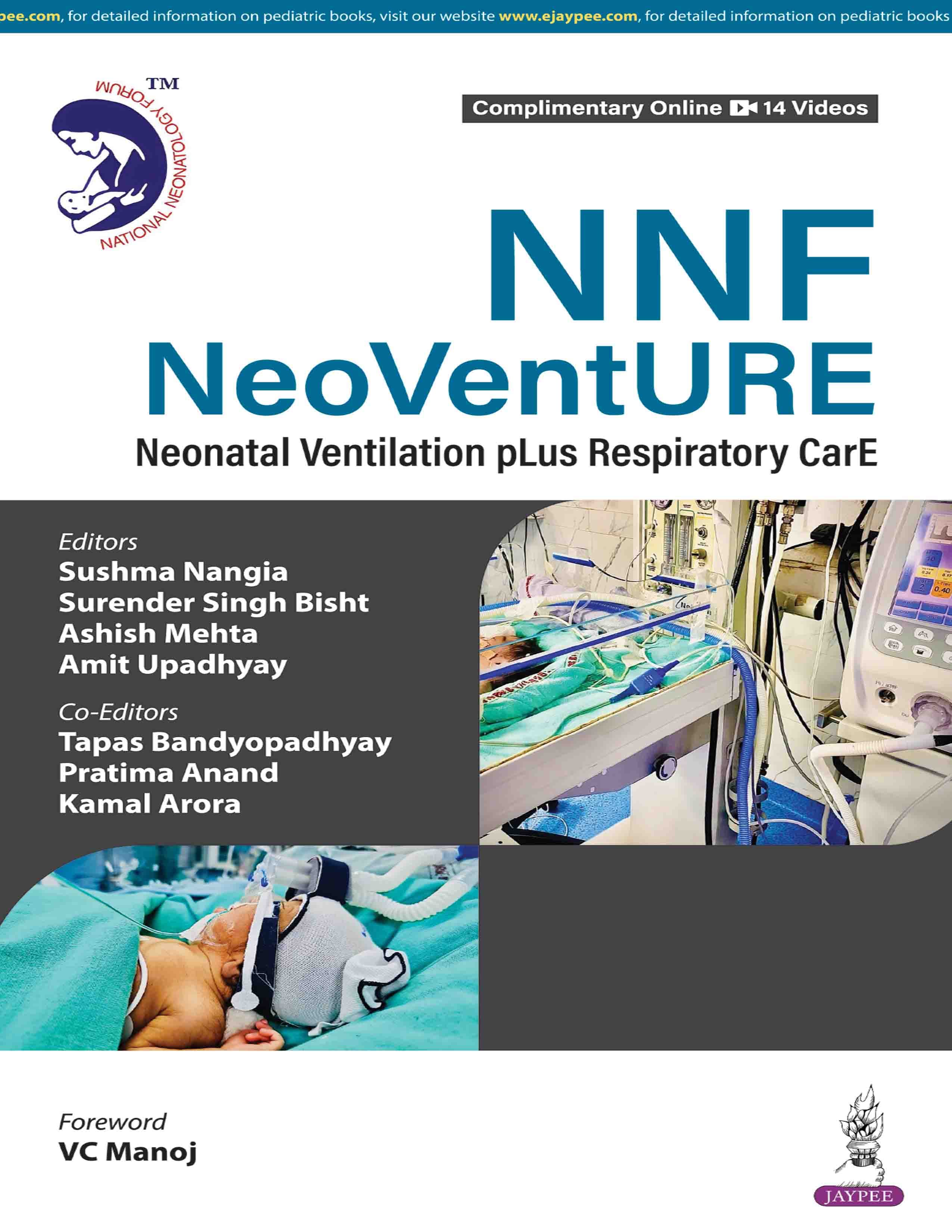 NNF NeoVenture Neonatal Ventilation Plus Respiratory Care 1st/2026