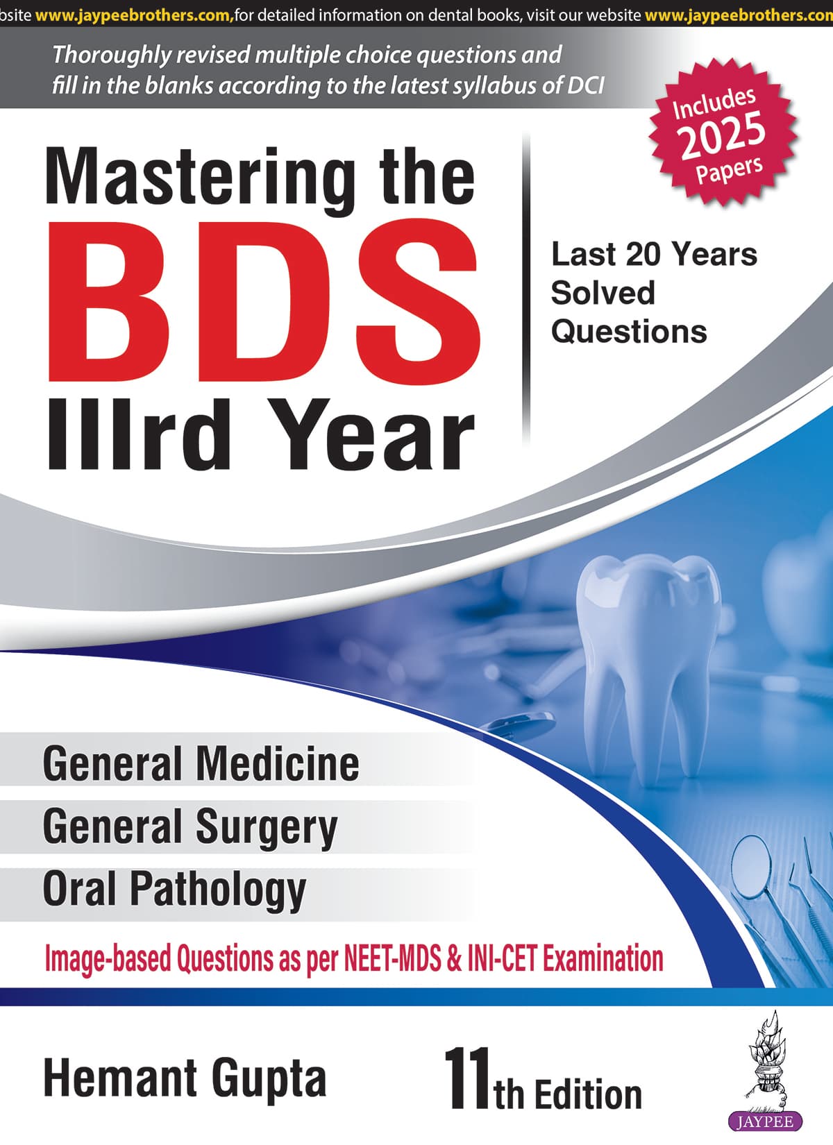 Mastering the BDS IIIrd Year 11th/2025
