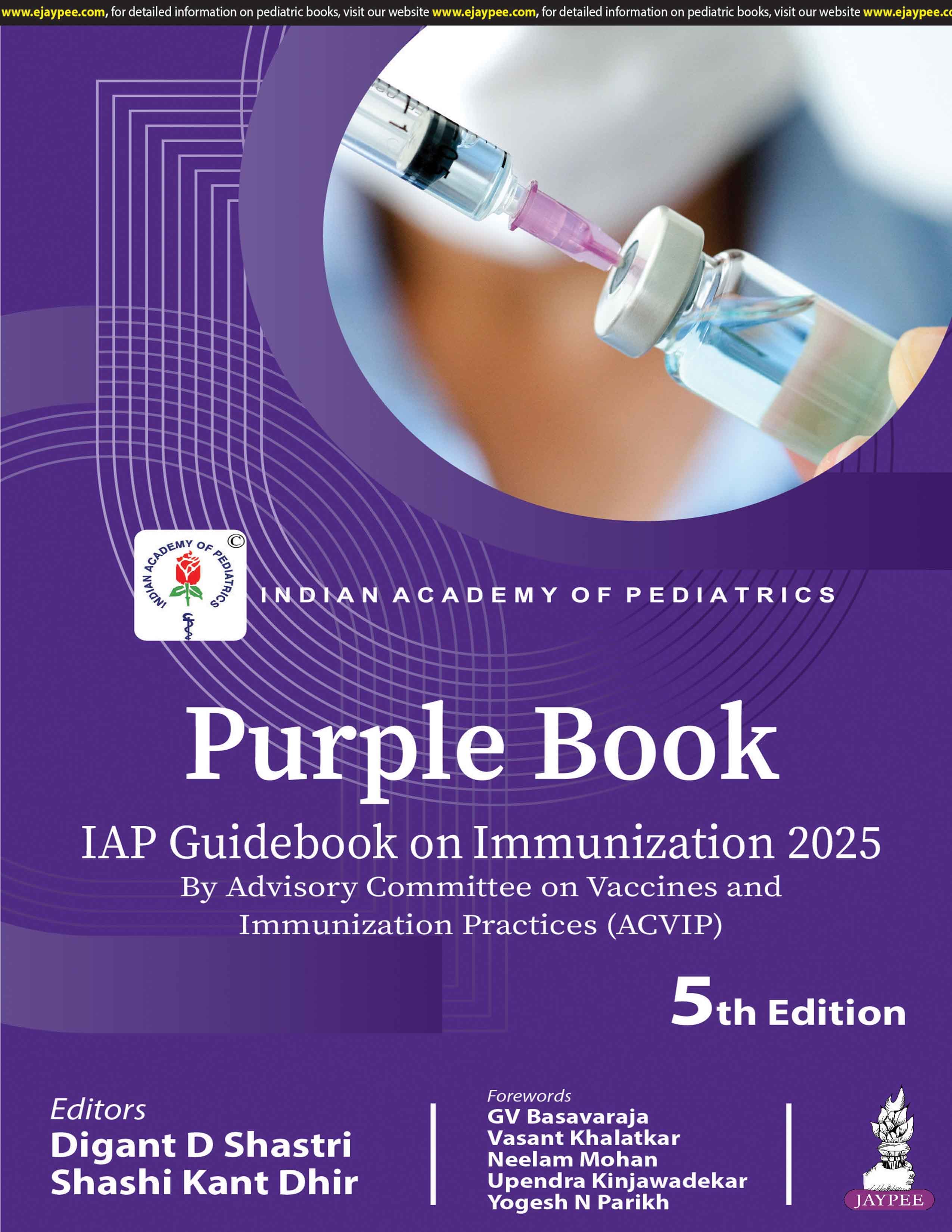 Purple Book: IAP Guidebook on Immunization 2025 5th/2026