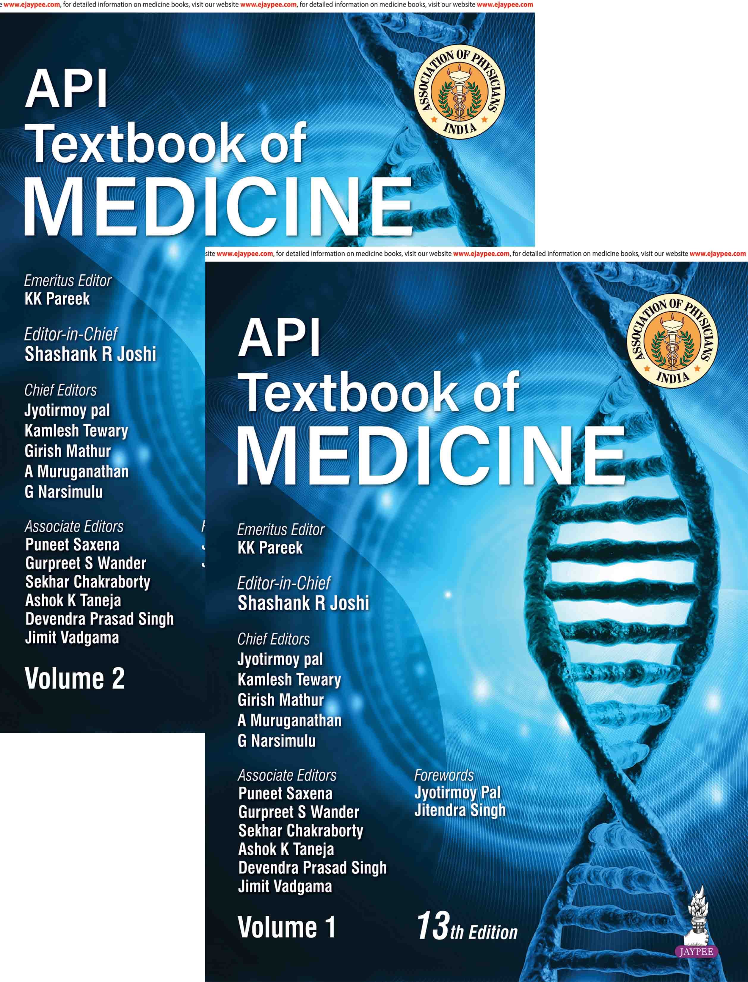 API Textbook of Medicine 13th/2026 (2 Vols)