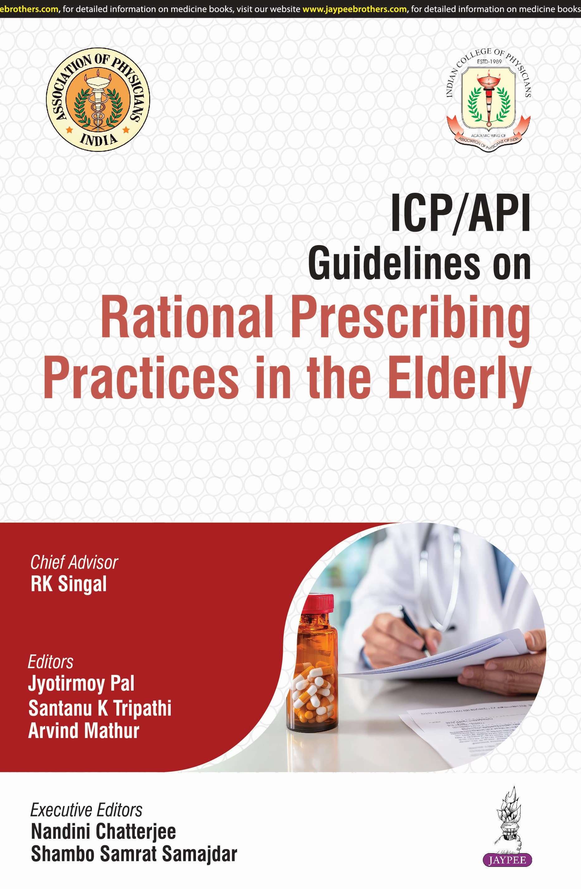 ICP/API Guidelines on Rational Prescribing Practices in the Elderly 1st/2025