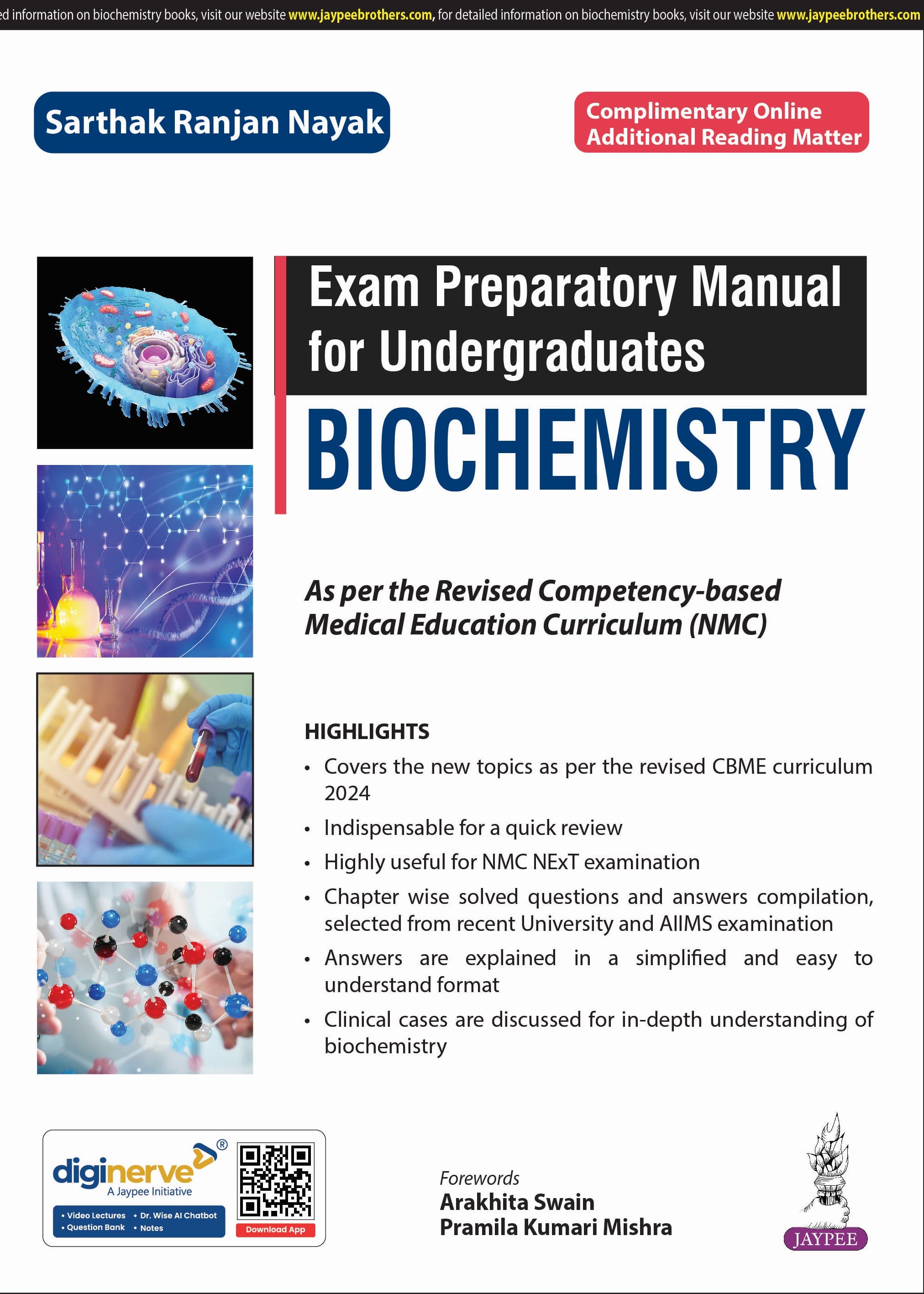 Exam Preparatory Manual for Undergraduates Biochemistry 1st/2025
