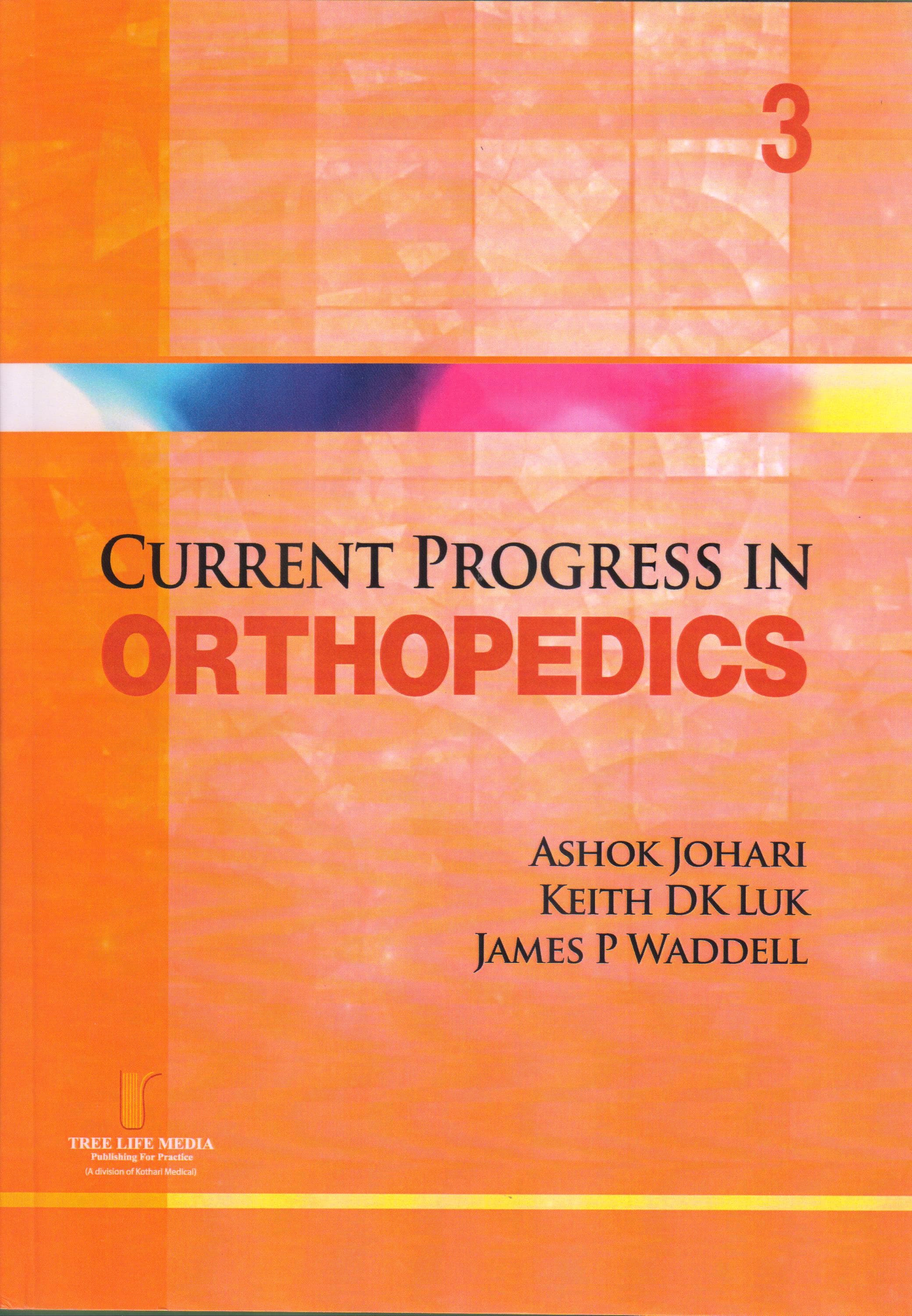 Current Progress in Orthopedics -3 1st/2021