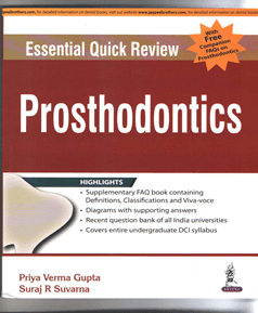 Essential Quick Review Prosthodontics 1st/2016