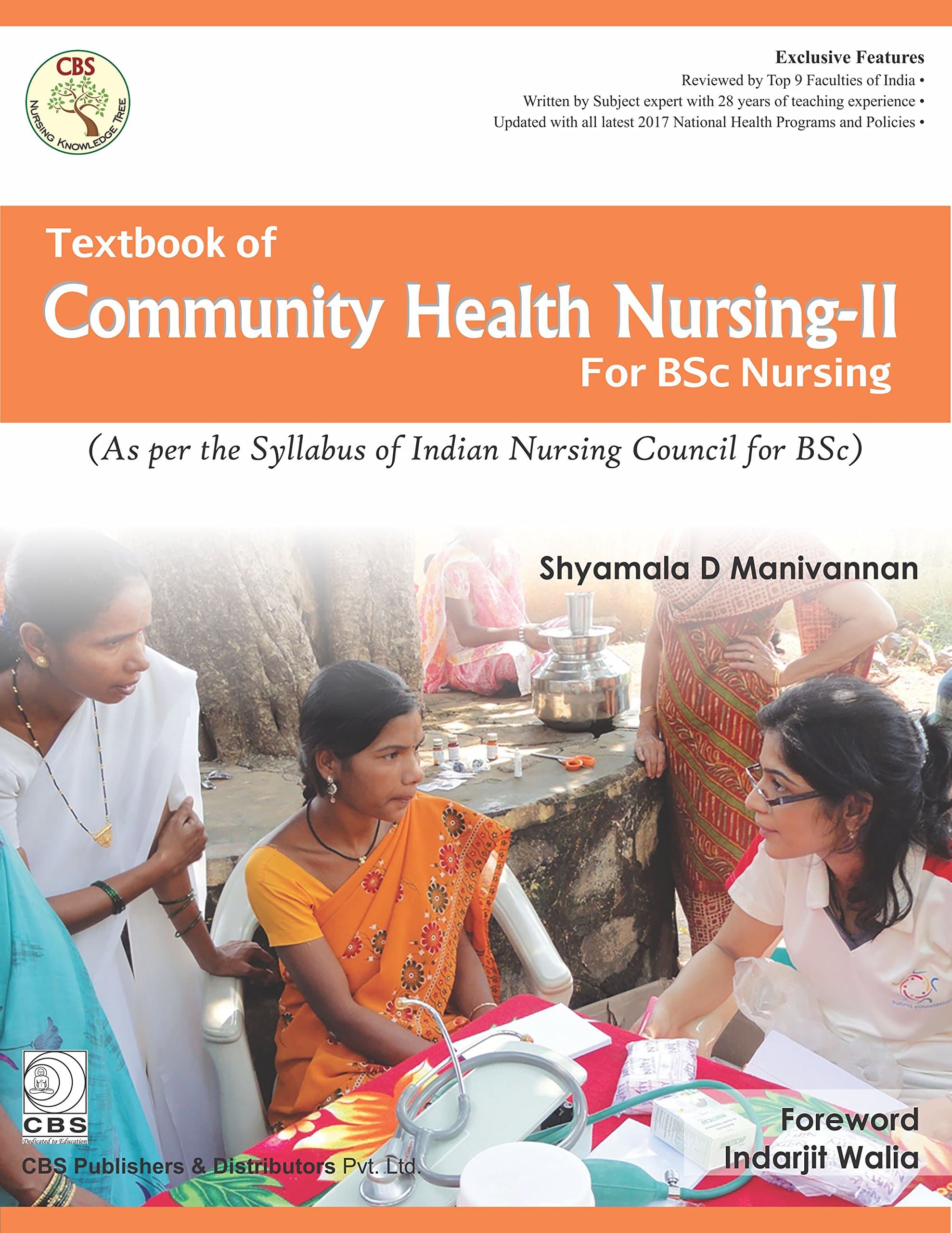 Textbook of Community Health Nursing - II for BSc Nursing 1st/2022