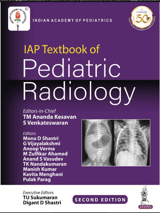 IAP Textbook of Pediatric Radiology 2nd/2020