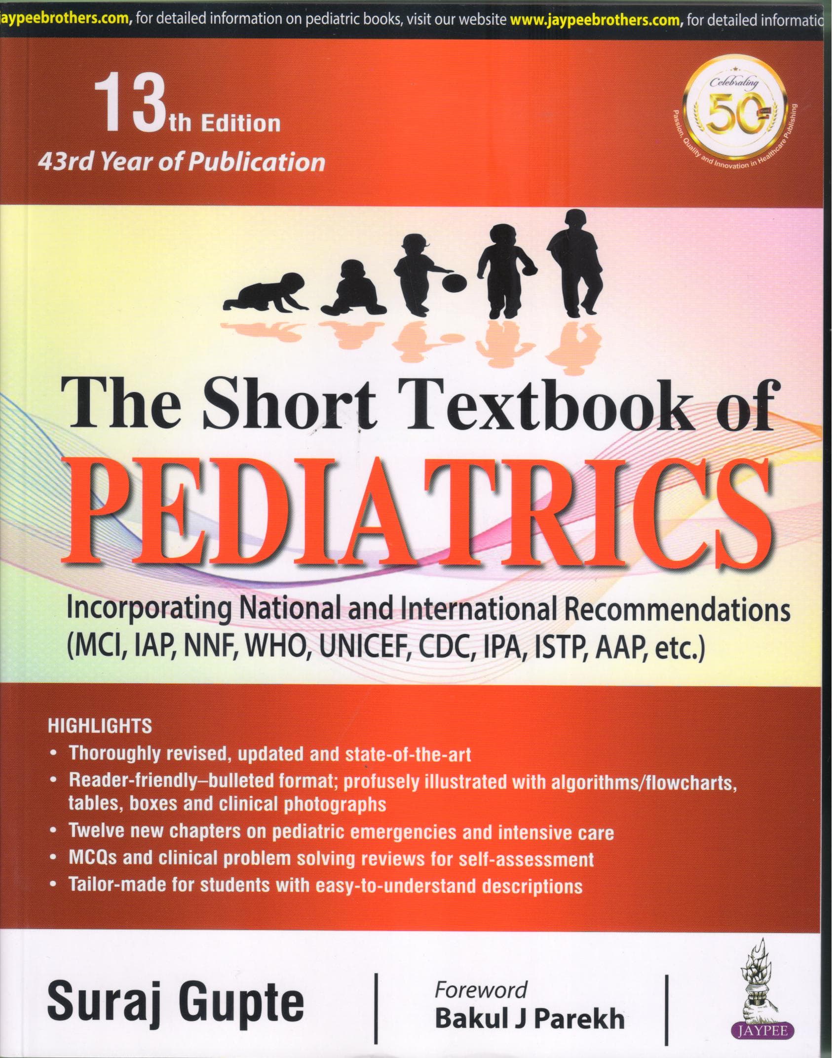 Short Textbook of Pediatrics 13th/2020