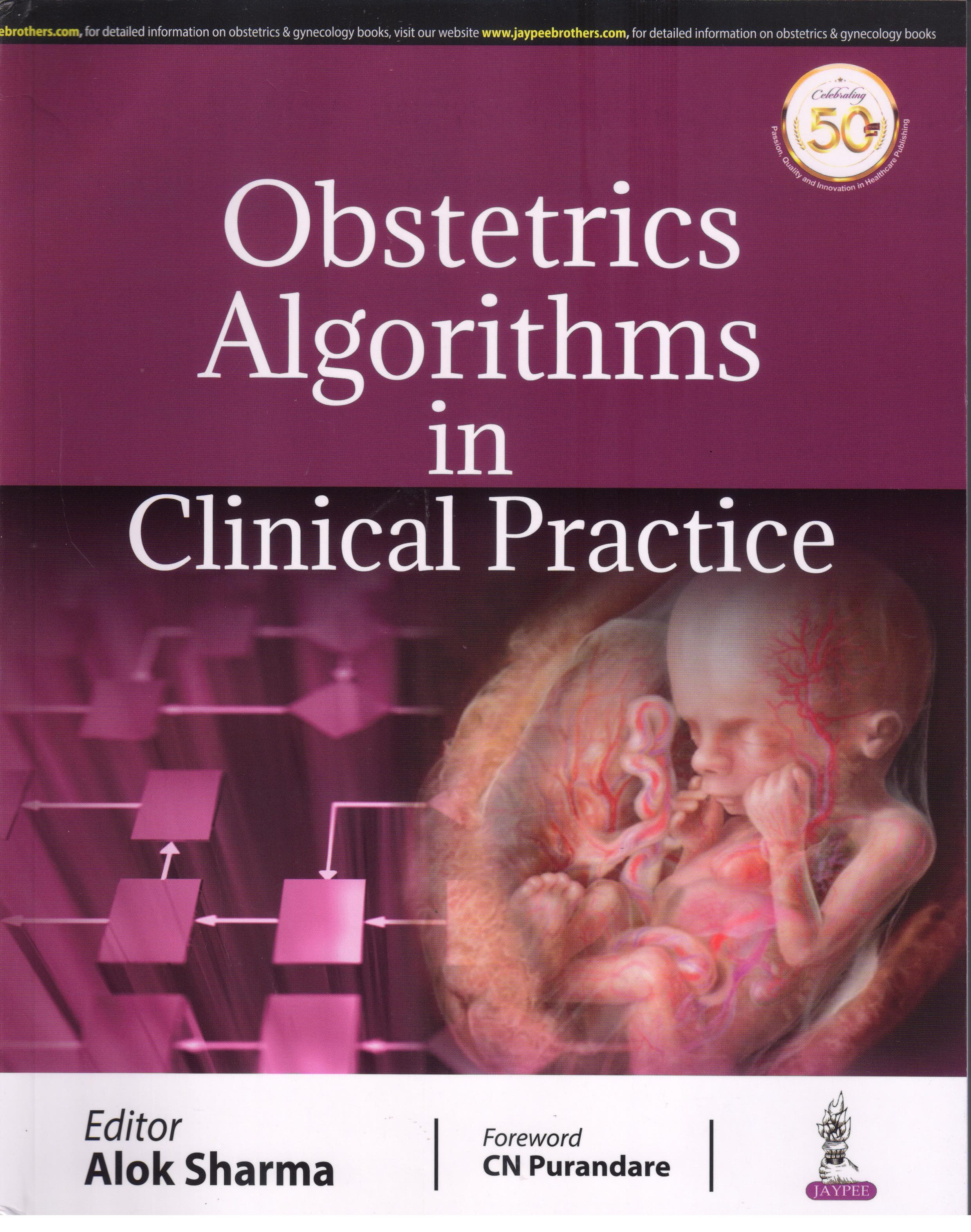 Obstetrics Algorithms in Clinical Practice 1st/2020