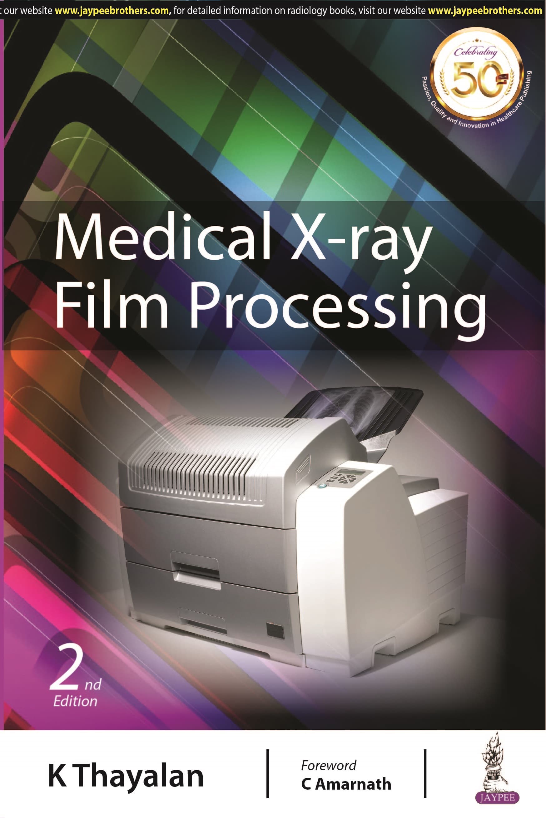 Medical X-ray Film Processing 2nd/2021