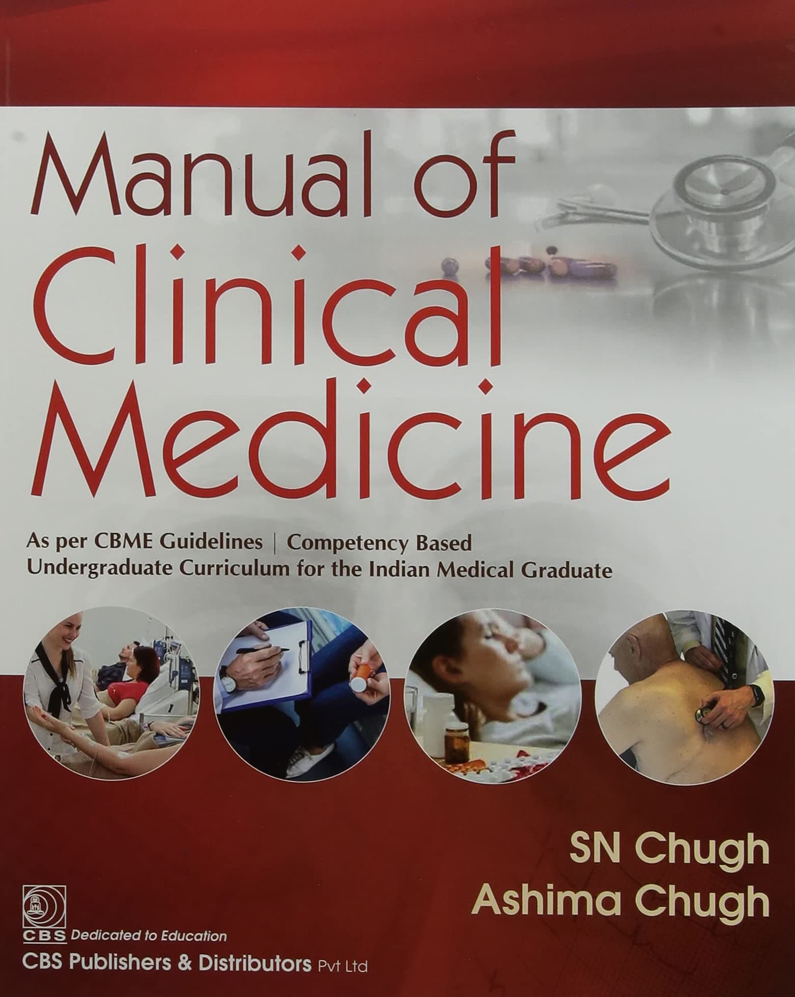 Manual of Clinical Medicine 1st/2021