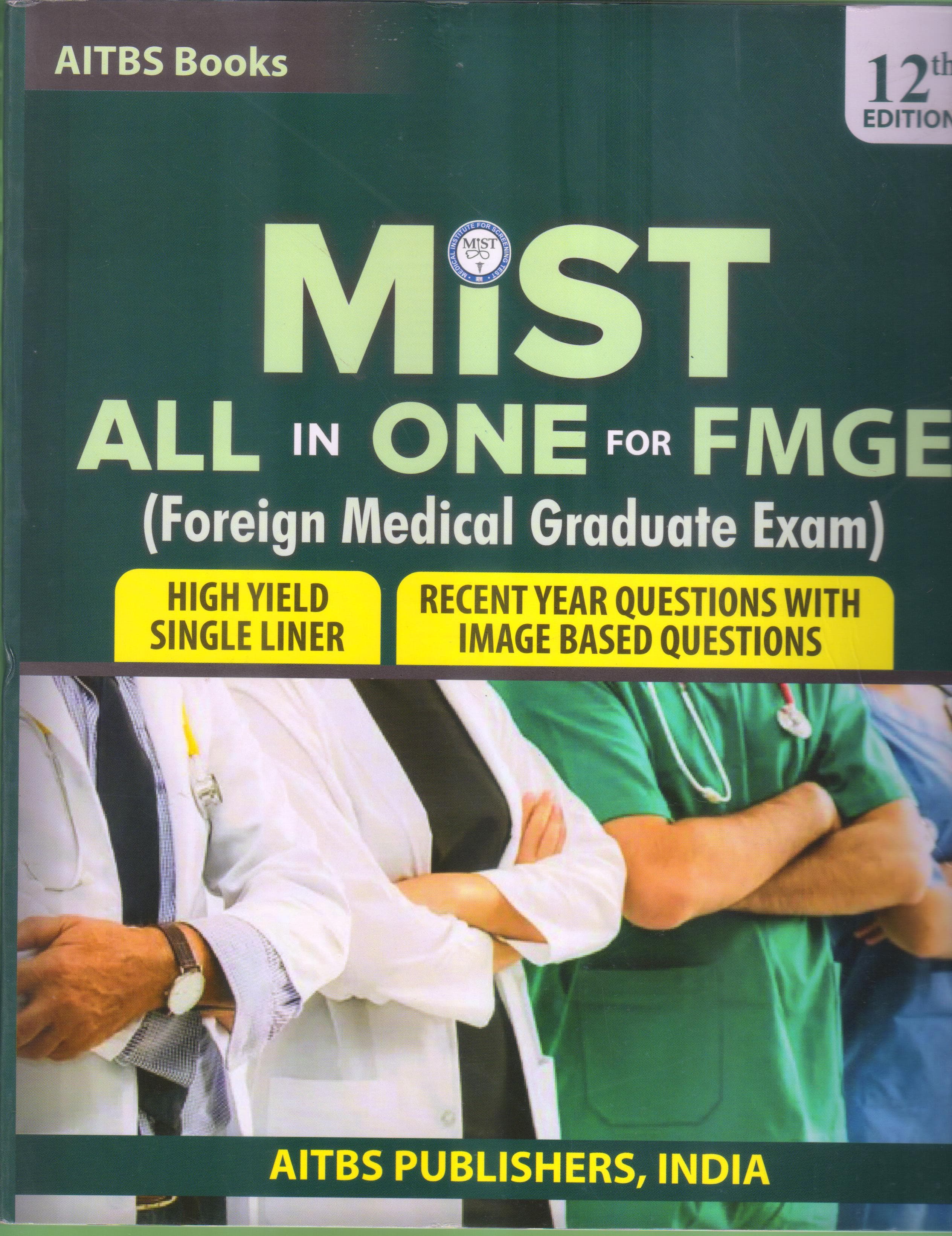 MIST All in One for FMGE 12th/2025