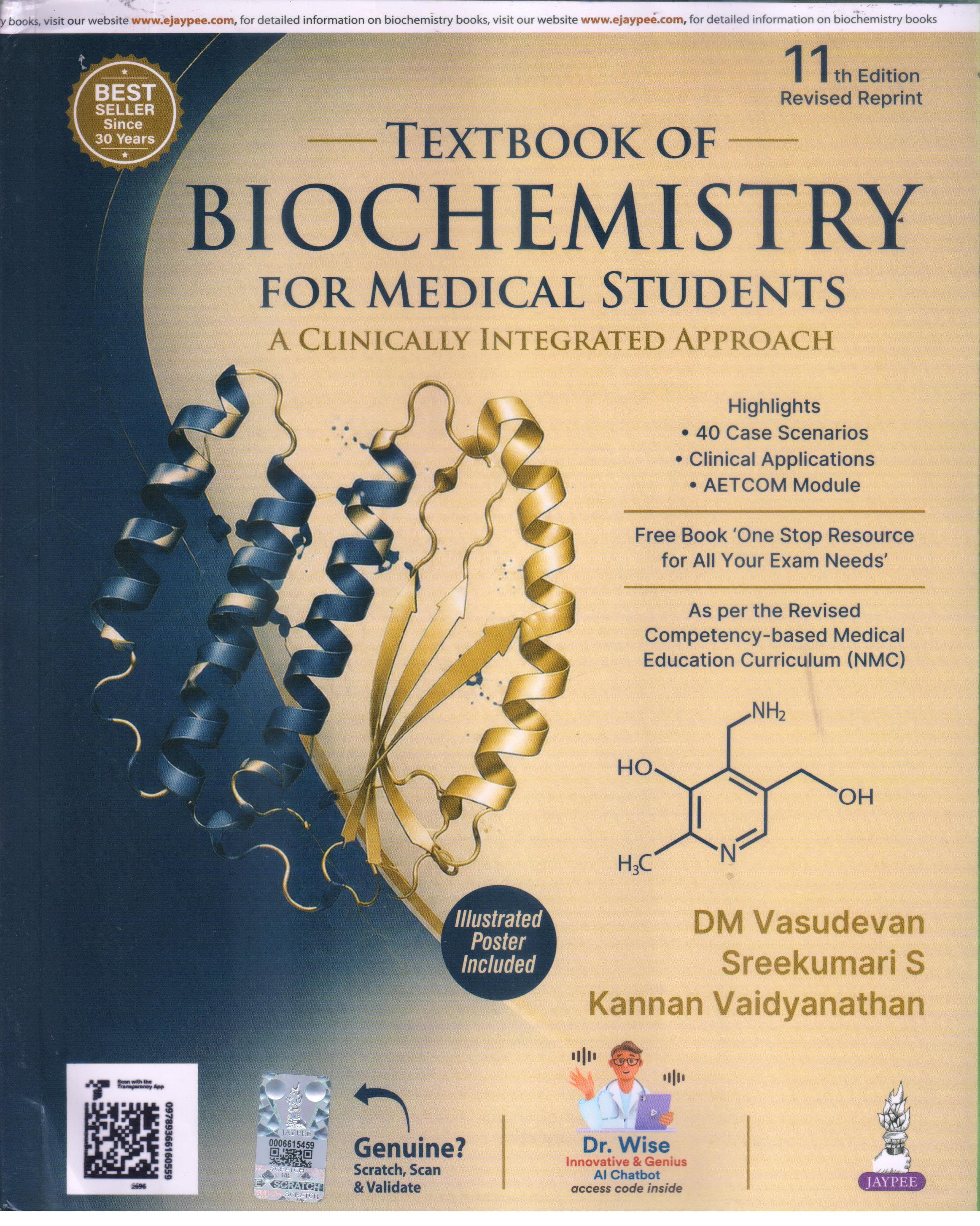 Textbook of Biochemistry for Medical Students 11th/2026 (Revised Reprint 2027)