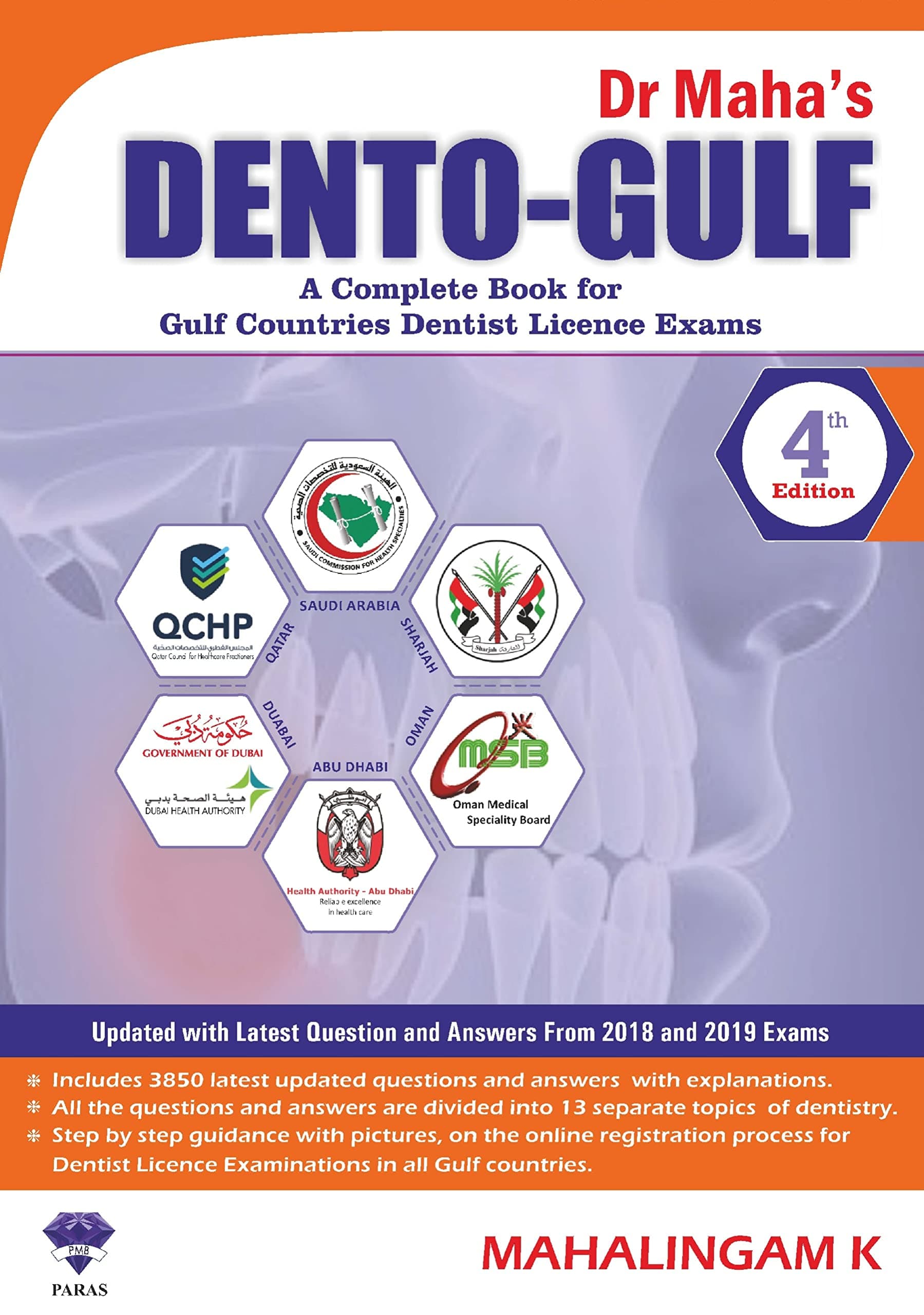 Dr Maha's Dento Gulf 4th/2023
