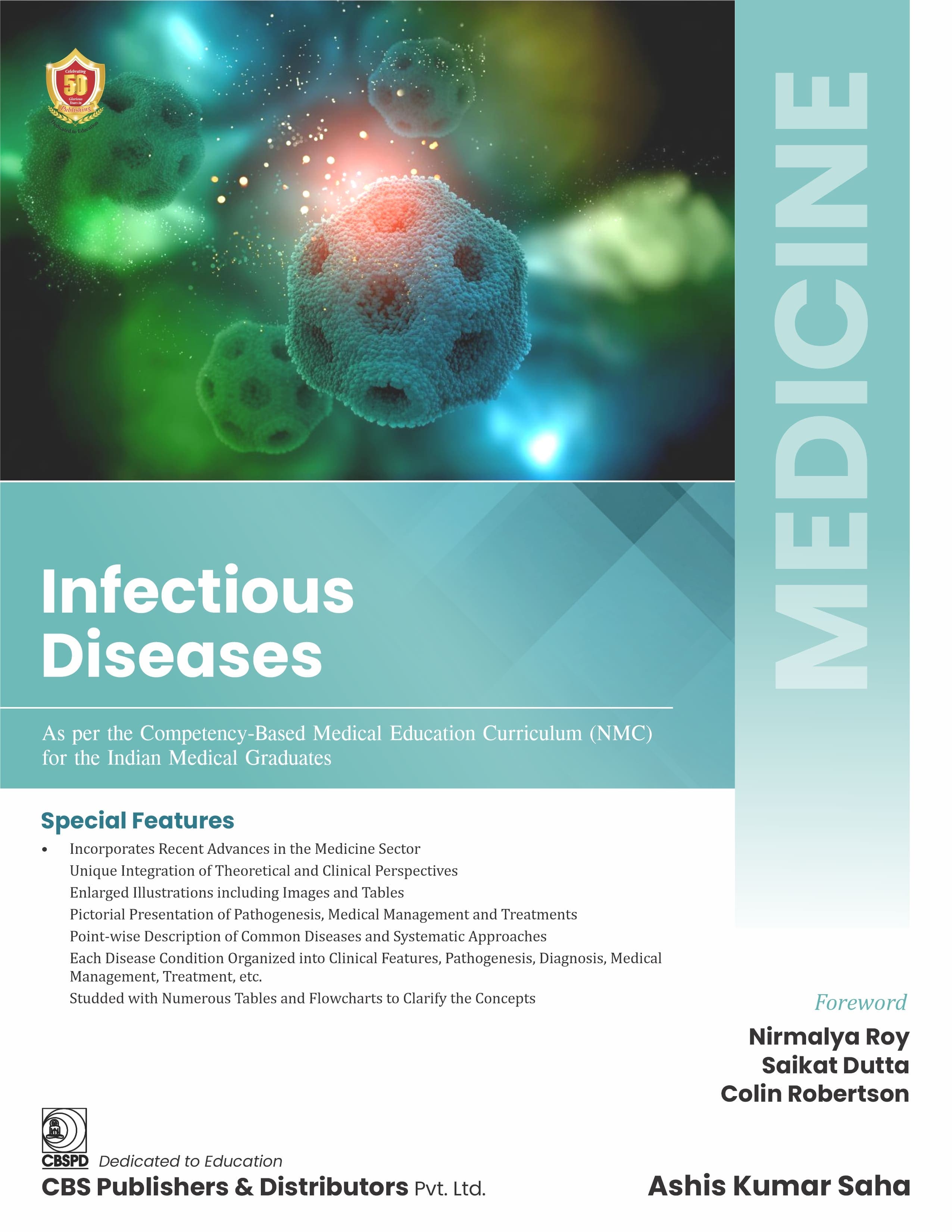 Medicine: Infectious Diseases 1st/2025