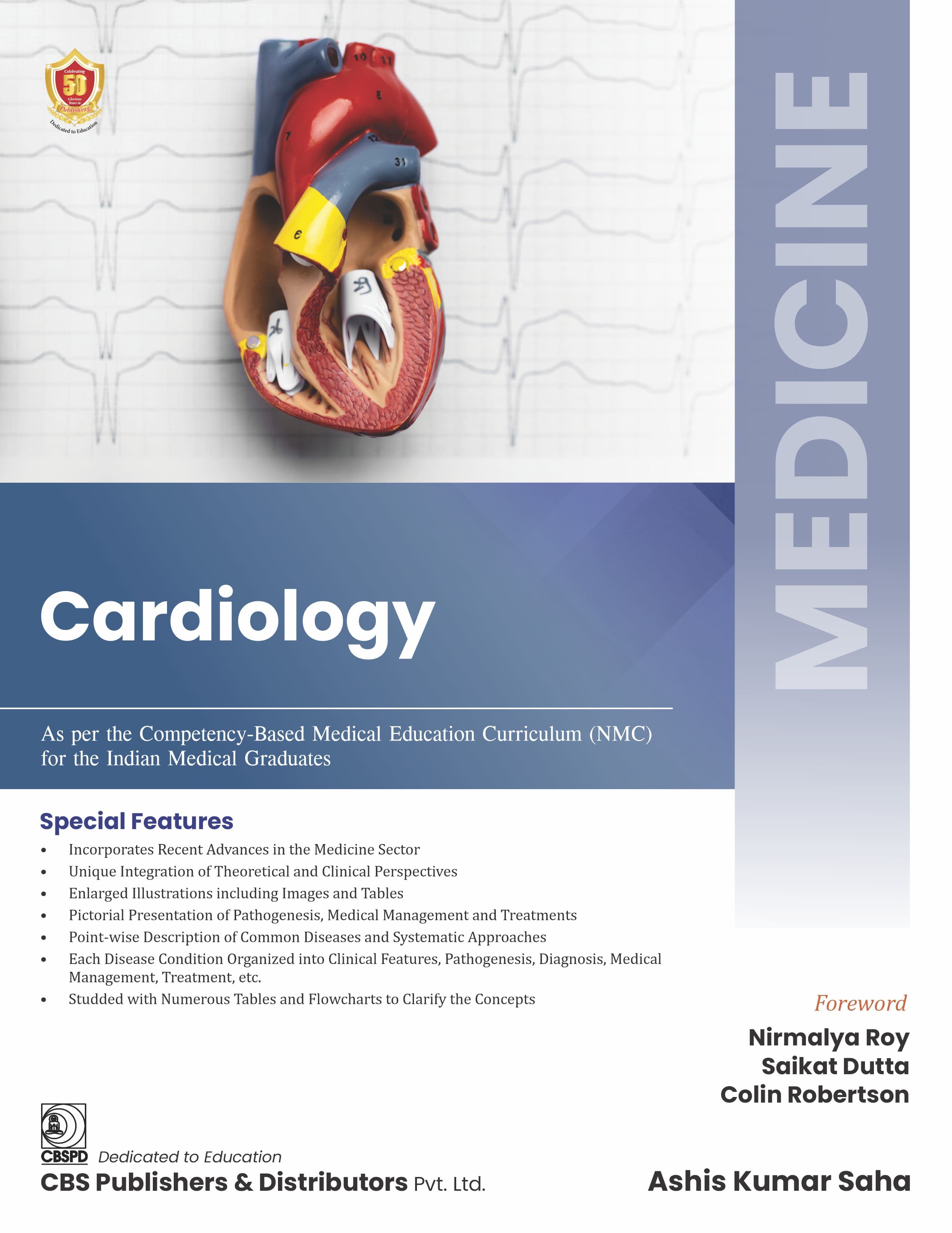 Medicine: Cardiology 1st/2025